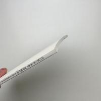 山口貴久男・美恵夫妻寄贈作品