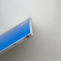 美し、やまなし、パワー! 山梨の女性アーティストたち