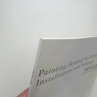 平面を超える絵画 インスタレーションと日本画的感性