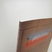 現代美術と文字