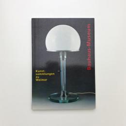 Kunstsammlungen zu Weimar, Bauhaus-Museum