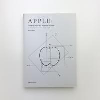 りんご 学び方のデザイン デザインの学び方