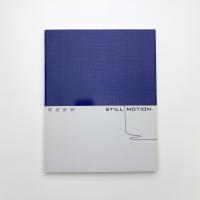 液晶絵画　STILL/MOTION