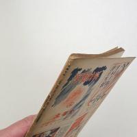 美術手帖　1950年2月号