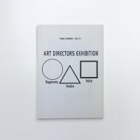 2◯△□展 長友啓典・浅葉克己・青葉益輝