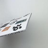 おもろいやつら 人間像で見る関西の美術