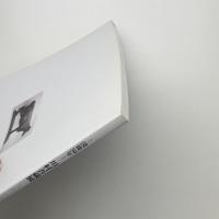 没後50年 川村吾蔵展