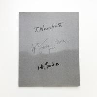 難波田龍起・柳原義達・須田寿 三人展