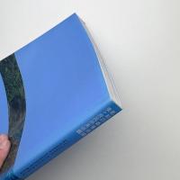 彫刻の森美術館 美ヶ原高原美術館 1969-1999