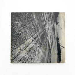 第10回 日本国際美術展 人間と物質