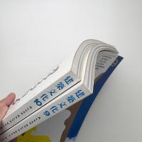 建築文化 1998年9,10月号