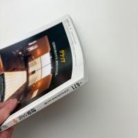 建築文化 2004年6月号