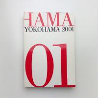 横浜トリエンナーレ 2001