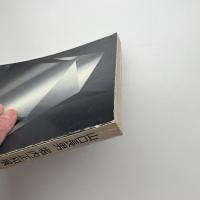 山口長男・堀内正和展
