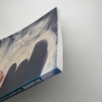 画楽60年 渡辺豊重展