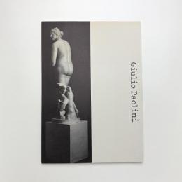 ジュリオ・パオリーニ展