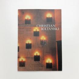 クリスチャン・ボルタンスキー展