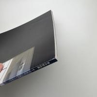 青木野枝展 軽やかな、鉄の森