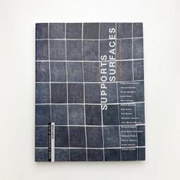 ポンピドゥー・センターによる シュポール/シュルファスの時代  ニース-パリ 絵画の革命 1966-1979