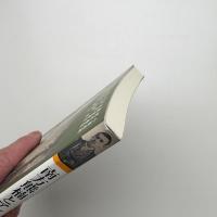 南方熊楠とアジア