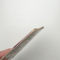 美術手帖　1954年7月号
