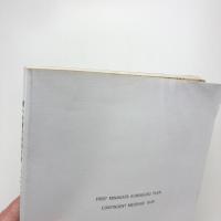 第一次南方熊楠計画 コンティンジェント・メッセージ群