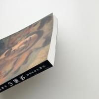 〈洋画〉の青春群像 油画の卒業制作と自画像