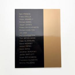 新しいイメージの追求 アメリカ・ヨーロッパ現代版画展