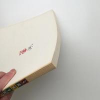 1991年 女流画家展