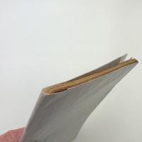 みづゑ　第97号