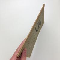 みづゑ　第163号