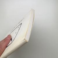 土屋耕一の武玉川