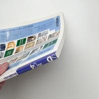 SD スペース・デザイン　2000年4月号