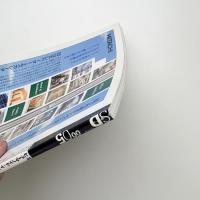 SD スペース・デザイン　2000年5月号