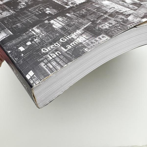 City of Darkness: Life In Kowloon Walled City(Ian Lambot) / 古本