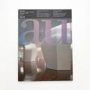 a+u 建築と都市 1996年9月号