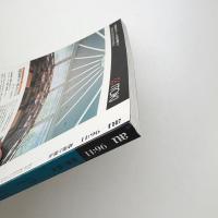 a+u 建築と都市 1996年11月号