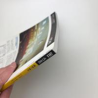 a+u 建築と都市 1997年2月号