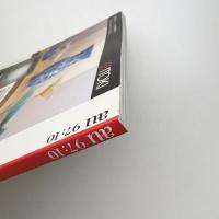 a+u 建築と都市 1997年10月号