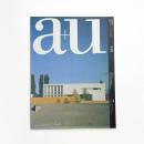 a+u 建築と都市 1998年3月号