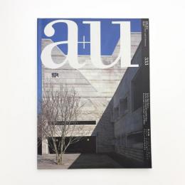 a+u 建築と都市 1998年6月号
