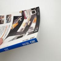 a+u 建築と都市 1998年6月号