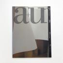 a+u 建築と都市 1998年7月号
