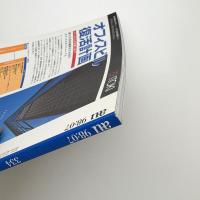 a+u 建築と都市 1998年7月号