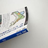 a+u 建築と都市 1998年8月号