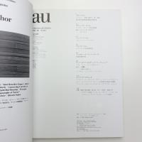 a+u 建築と都市 1998年8月号
