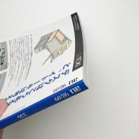 a+u 建築と都市 1998年9月号
