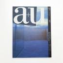 a+u 建築と都市 1998年10月号