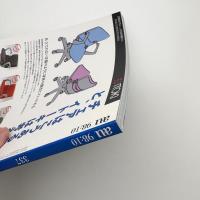 a+u 建築と都市 1998年10月号