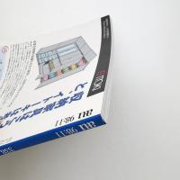 a+u 建築と都市 1998年11月号
